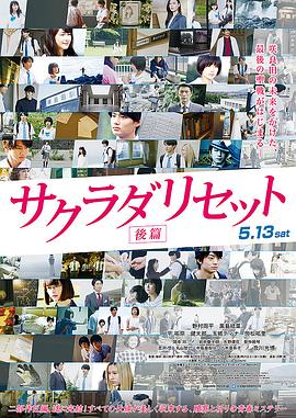 体育生s调教贱奴m男男