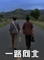 体育生s调教贱奴m男男